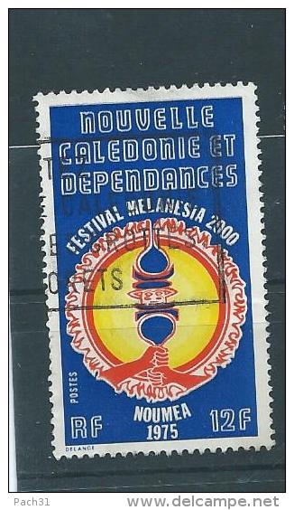 NC N° YT 394 Oblitéré - Used Stamps