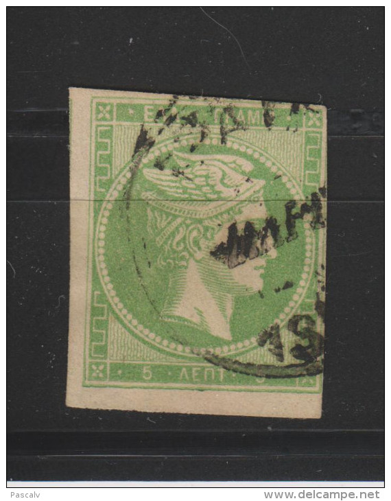 Yvert 48 Oblitéré Sans Chiffre Au Verso - Used Stamps