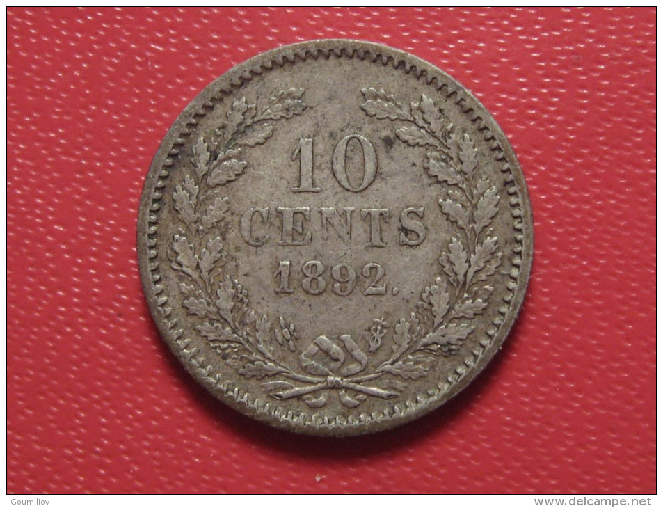 Pays-Bas - 10 Cents 1892 7297 - 1948-1980 : Juliana