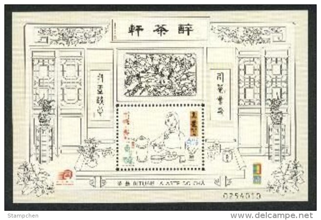 2000 Macau/Macao Stamp S/s - Chinese Tea Ceremony Bird Flower Lotus Furniture Calligraphy - Other & Unclassified