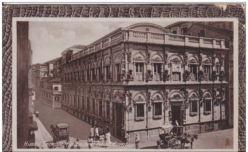 INDIA - BOMBAY - HINDU TEMPLE, KALBADEVI ROAD - POSTED 1915 - India