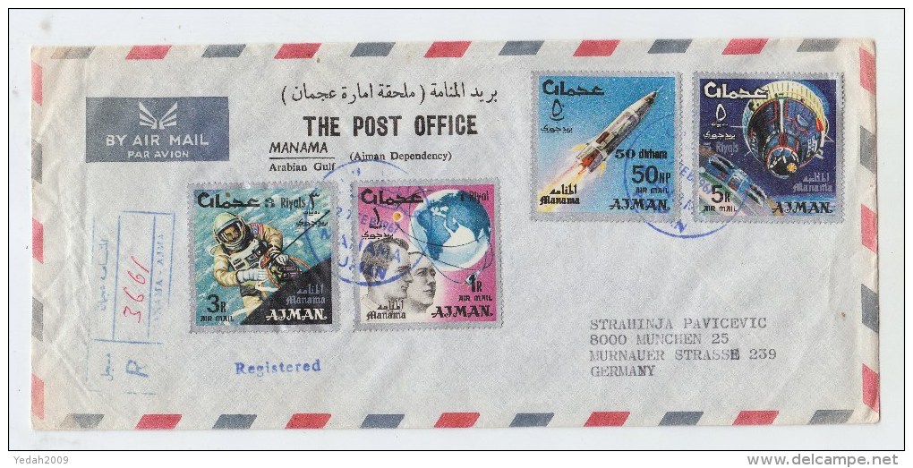 Ajman Manama/Germany SPACE REGISTERED COVER 1967 - Ajman