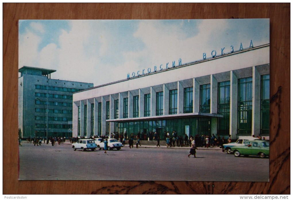 RUSSIA. GORKY CITY "MOSKOVSKI"  RAILWAY STATION - LA GARE - BAHNHOF   1976 - Gares - Sans Trains