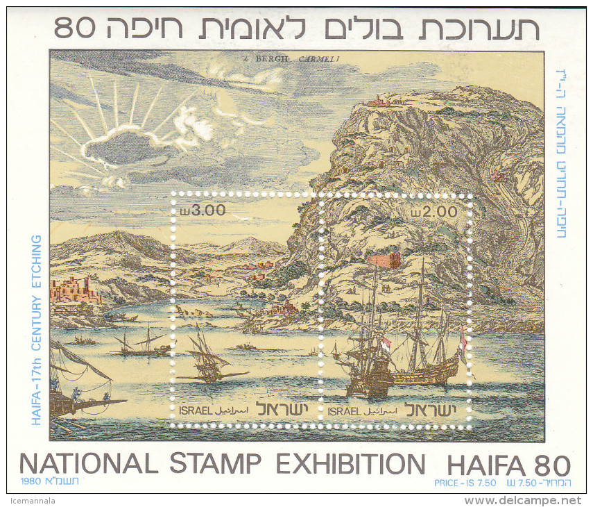 Israel HB/20  MNH - Blocs-feuillets