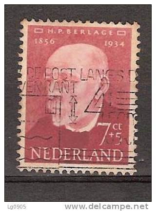 NVPH Nederland Netherlands Pays Bas Niederlande Holanda 643 Used Zomerzegel,summer Stamp,timbres D´ete 1954 - Gebruikt