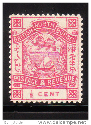 North Borneo 1886 Arms 1/2c Mint - Bornéo Du Nord (...-1963)