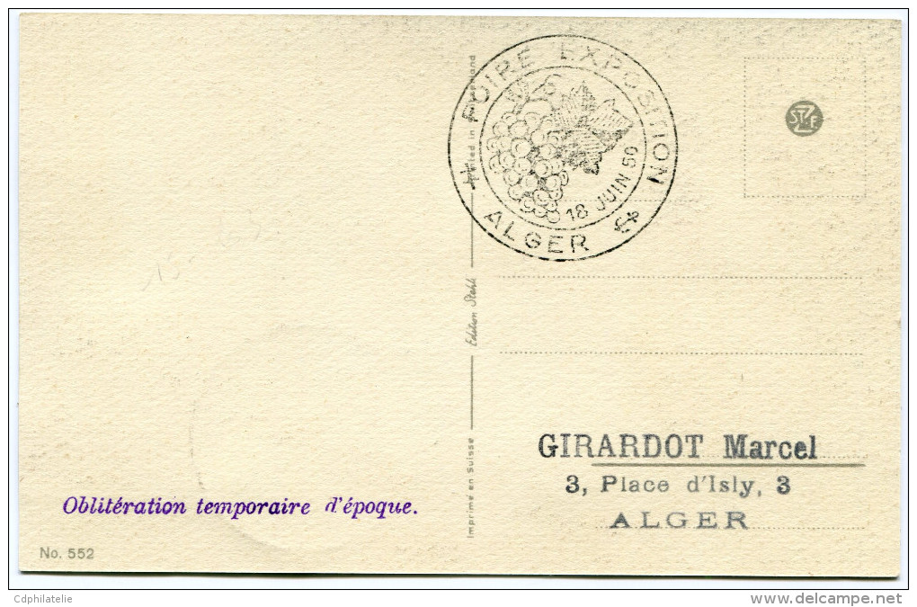 ALGERIE CARTES MAXIMUM DES N°279/1 PRODUCTIONS ALGERIENNES OBLITERATION FOIRE EXPOSITION 18 JUIN 50 ALGER - Cartes-maximum