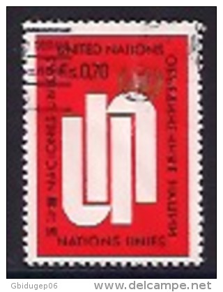 YT N° 7 - Oblitéré - Série Courante - Used Stamps