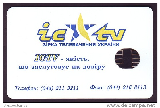 UKRAINE, 1996. KIEV. ICTV. Cat.- Nr. K9-X5. 280 Units. Chip N. Matt Plastic - Ukraine