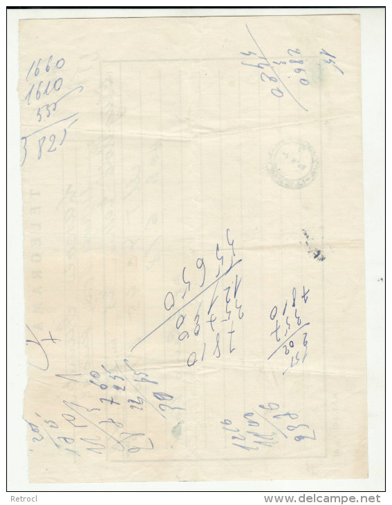 Romania - Telegram 1968 From Suceava To Campulung Moldovenesc - Telegrafi