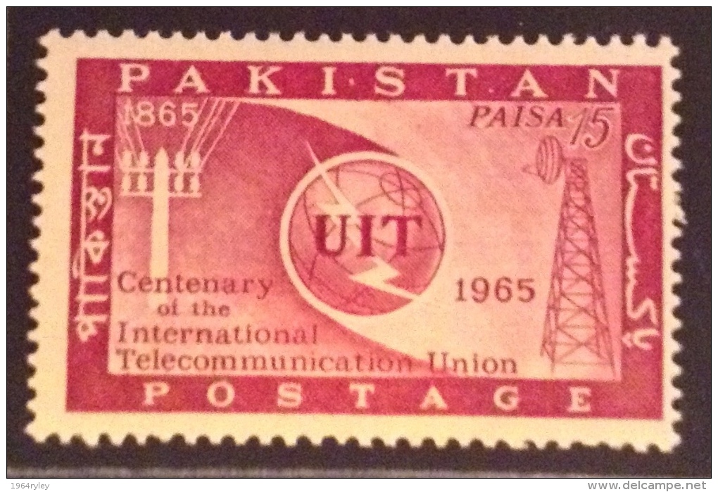 Pakistan MH* 1965 Sc 214 - Pakistan