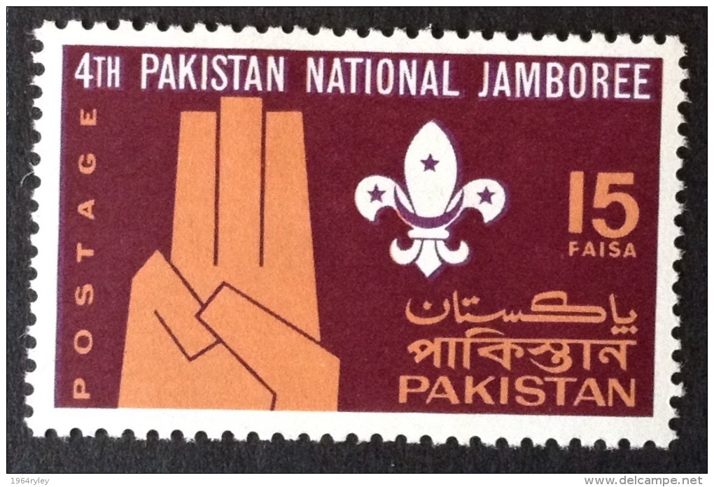 Pakistan MH* 1967 Sc 234 - Pakistan