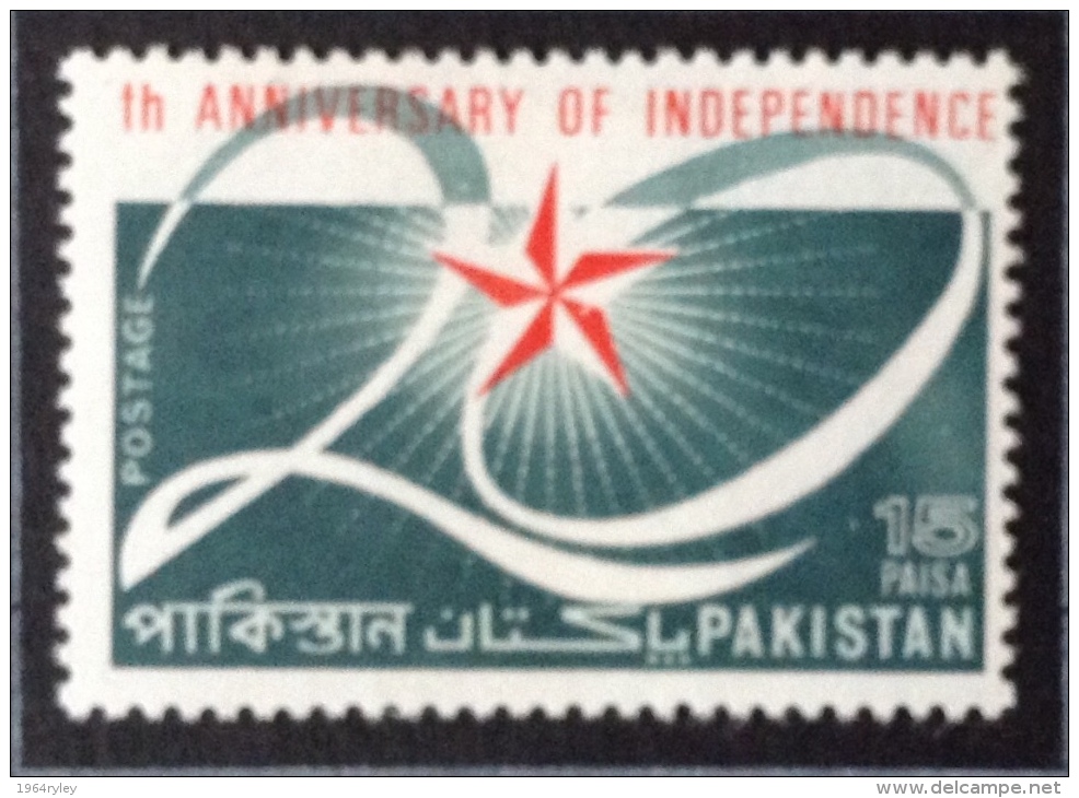 Pakistan MH* 1967 Sc 239 - Pakistan