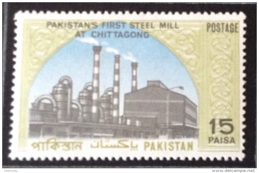 Pakistan MH* 1969 Sc 265 - Pakistan