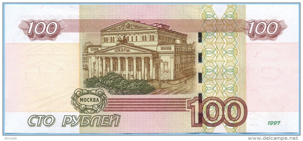 Russia 100 Roubles 1997 ( 2004 ) UNC Bank Note ´view Of City Moscow´ - Russie