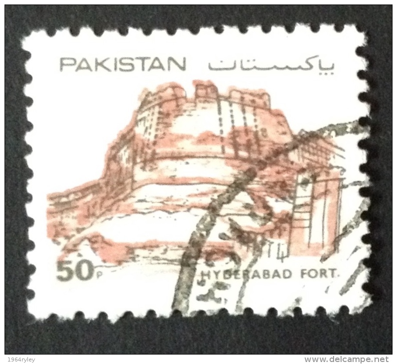 Pakistan Used (0) 1986 Sc 617 - Pakistan