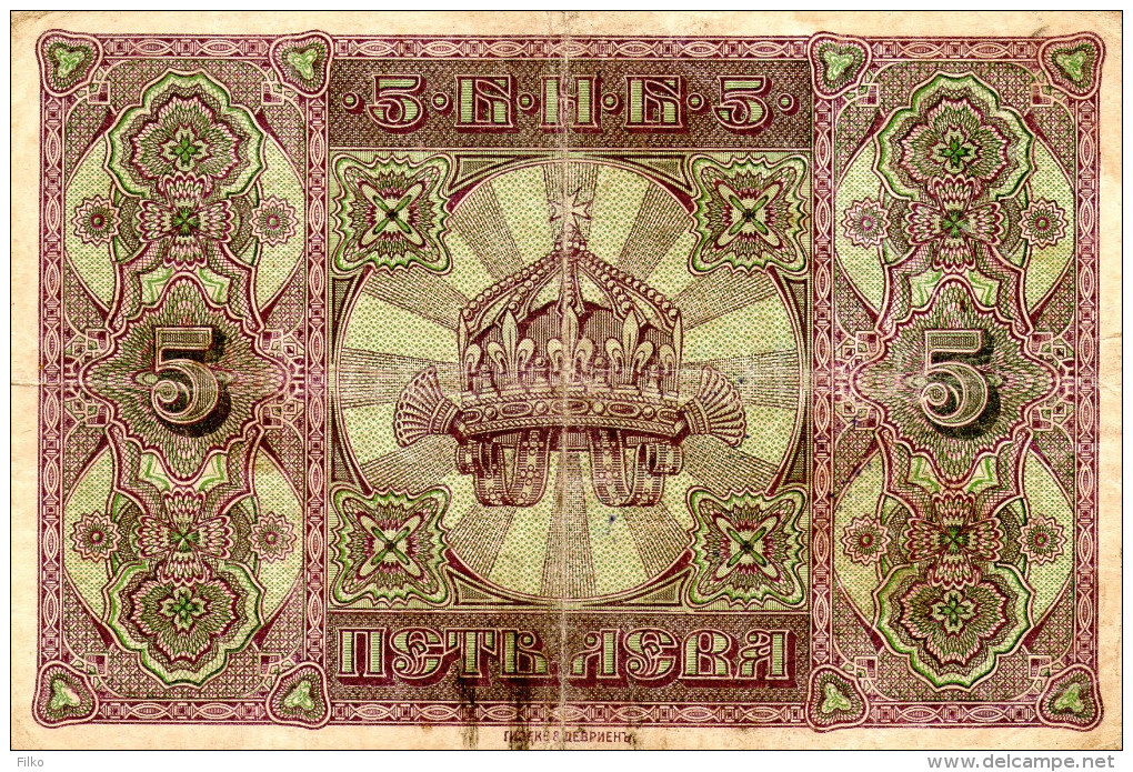 Bulgaria,5 Leva Silver,P.21b,with Handstamp Validation:Vl.Han(Serbia), 1917-1918,see Scan - Serbie