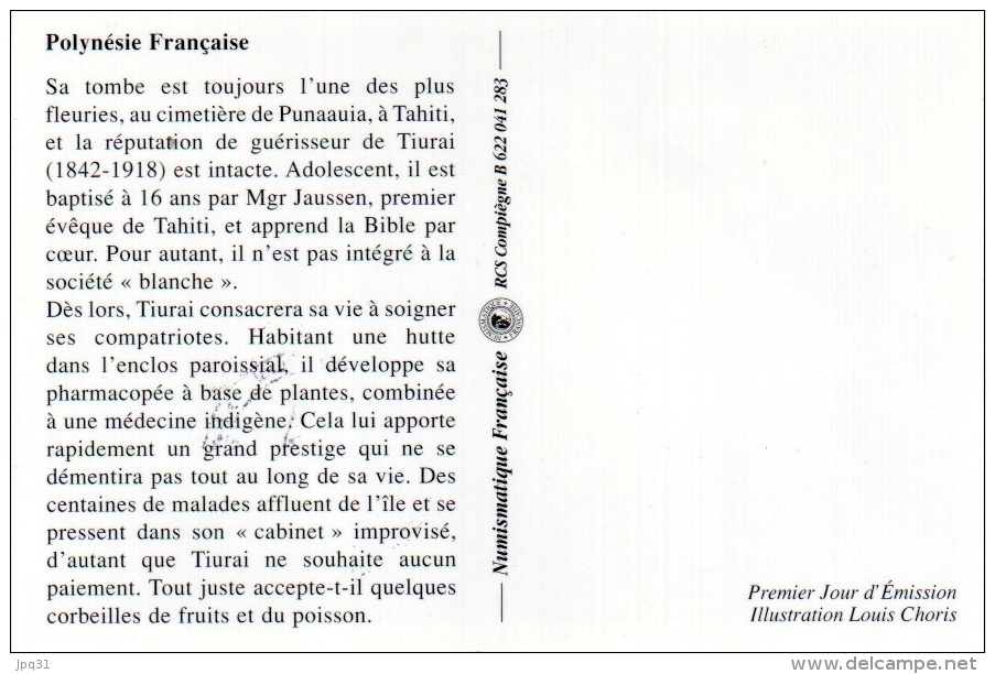 Carte 1er Jour Tiurai - Papeete 18/06/2012 - Maximum Cards