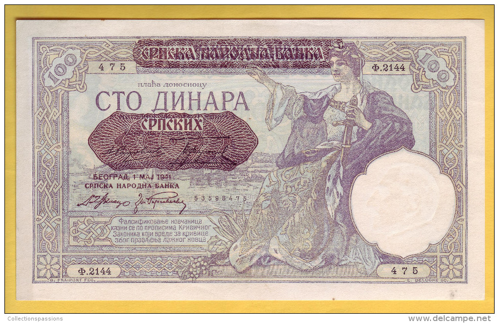 SERBIE - Billet De 100 Dinara. 1-05-41. Pick: 23. NEUF - Serbia