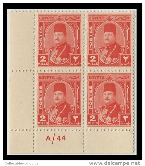 EGYPT STAMPS 1944 - 1950 KING FAROUK MARSHAL Block 4 Control Number A/44 2 Millemes MNH ** STAMP MARSHALL SCOTT 243 - Nuevos