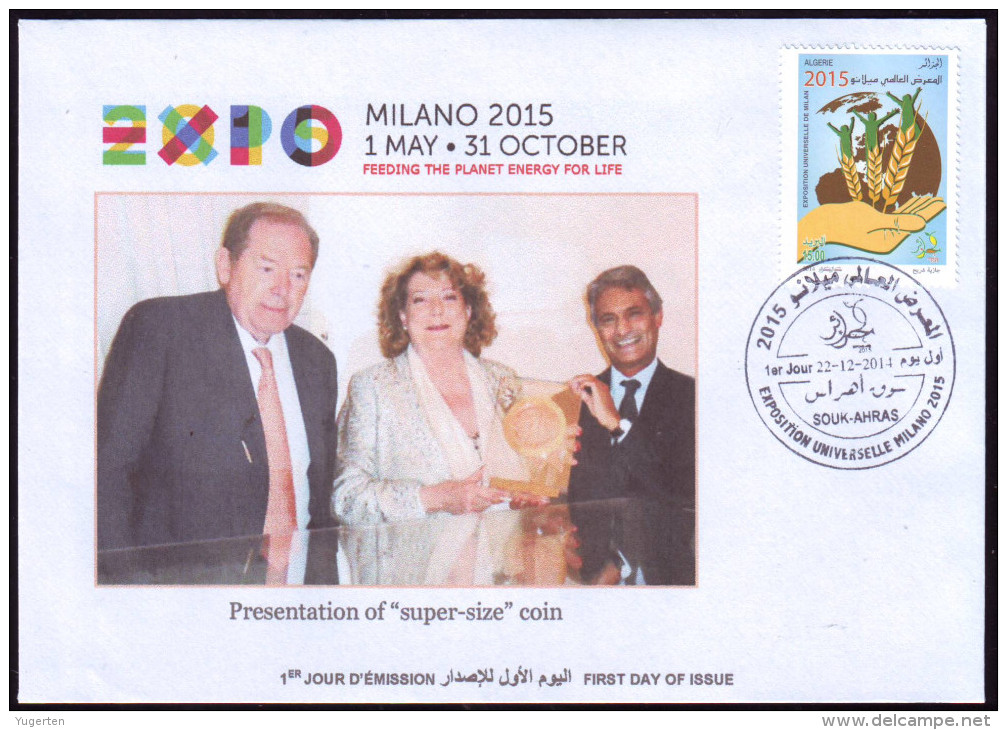 ARGELIA 2014 FDC World Expo Milan 2015 Milano Universal Expo - Italie Italia Italy Exposition Food Feeding - 2015 – Milan (Italie)