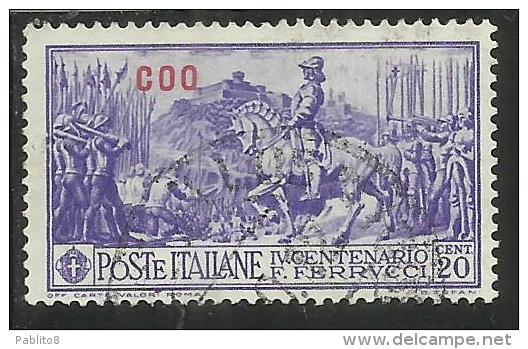 COLONIE ITALIANE EGEO 1930 COO (COS) FERRUCCI CENT. 20 CENTESIMI USATO USED OBLITERE´ - Aegean (Coo)