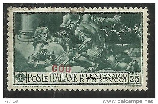 COLONIE ITALIANE EGEO 1930 COO (COS) FERRUCCI CENT. 25 CENTESIMI USATO USED OBLITERE´ - Aegean (Coo)