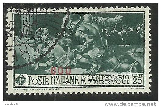 COLONIE ITALIANE EGEO 1930 COO (COS) FERRUCCI CENT. 25 CENTESIMI USATO USED OBLITERE´ - Aegean (Coo)