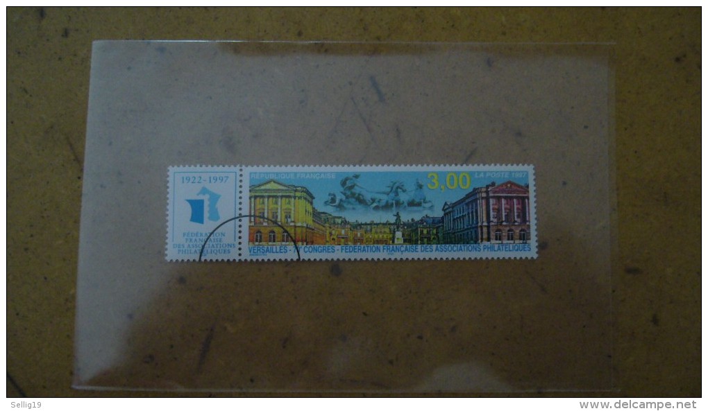 Versailles  3,00F - La Poste 1997 - Usati