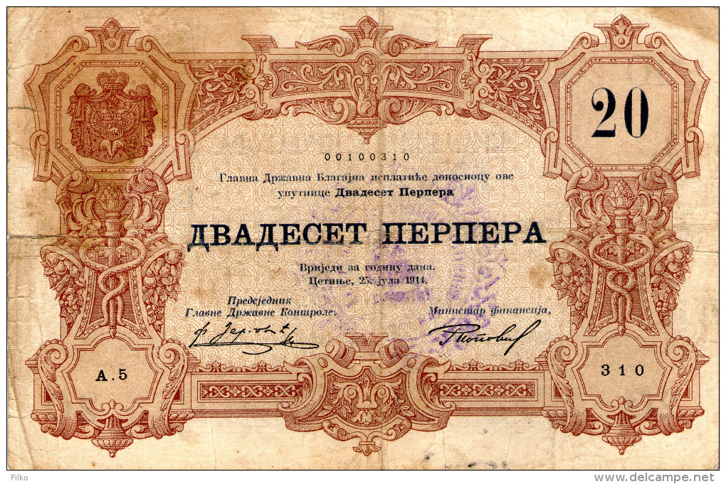Montenegro,20 Perpera,P.M87(ND)1916 Austrian Occupation,hand Stamp Validation,as Scan - Sonstige – Europa