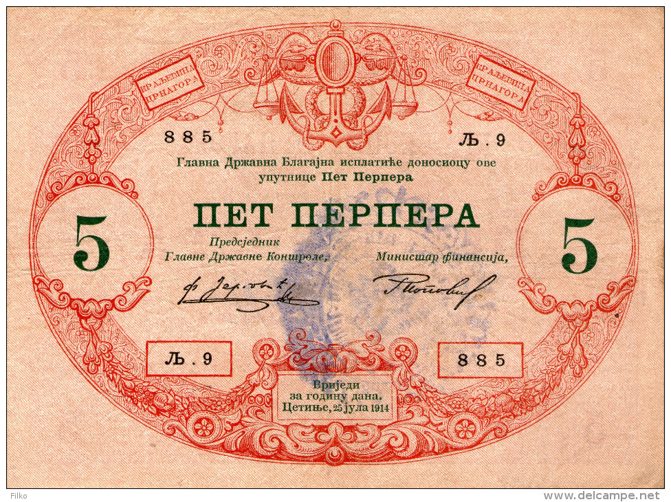 Montenegro,5 Perpera,P.M86(ND)1916 Austrian Occupation,hand Stamp Validation,"NIKSIC" ,as Scan - Sonstige – Europa