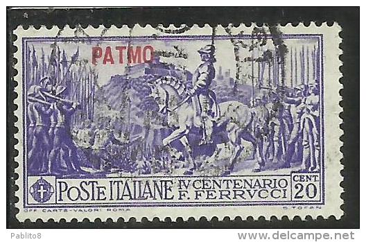 EGEO 1930 PATMO (PATMOS)  FERRUCCI CENT. 20 CENTESIMI USATO USED OBLITERE´ - Egée (Patmo)