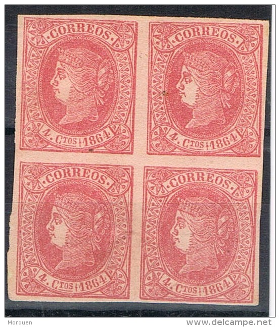 Bloque De 4 Sellos 4 Cuartos Isabel II 1864, Num 64 * - Nuevos