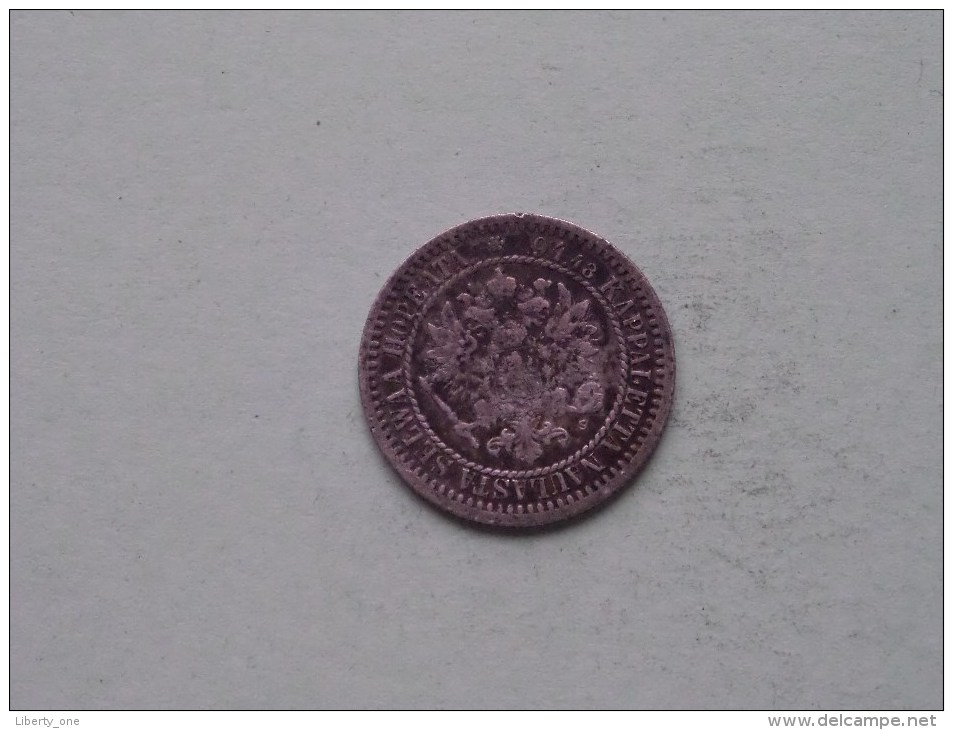 1865 S - 1 Markka / KM 3.1 ( Silver )( Uncleaned / For Grade, Please See Photo ) ! - Finlande