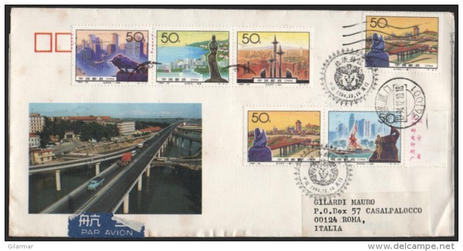 CHINA 1994 - SPECIAL ECONOMIC ZONES - MAILED FDC - 1990-1999