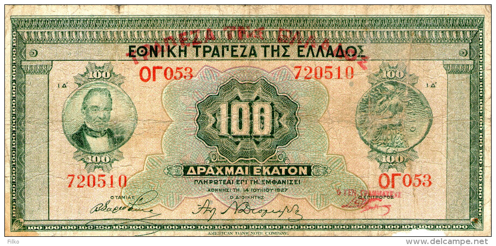 Greece,100 Dr.,P.98a,14.06.1927,as Scan - Greece