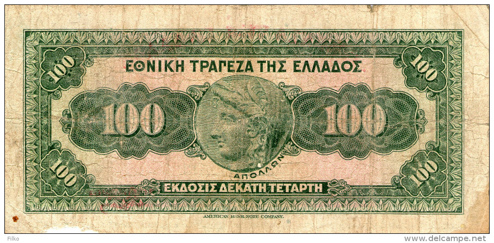 Greece,100 Dr.,P.98a,14.06.1927,as Scan - Grèce