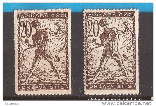 1919 SHS SLOVENIJA VERIGARI JUGOSLAVIJA   DIFFERENT COLOR - PAPER - PERFORATION   INTERESTING COLOR NEVER   HINGED - Ungebraucht