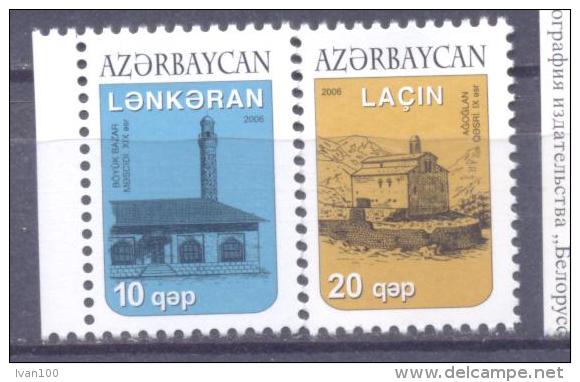 2006. Azerbaijan, Definitives, Towns, 2v, Mint/** - Aserbaidschan