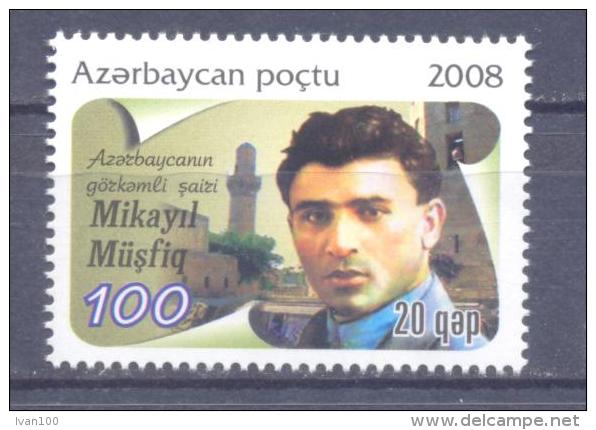 2008. Azerbaijan, Mikhail Mushvig, 1v,mint/** - Azerbaijan