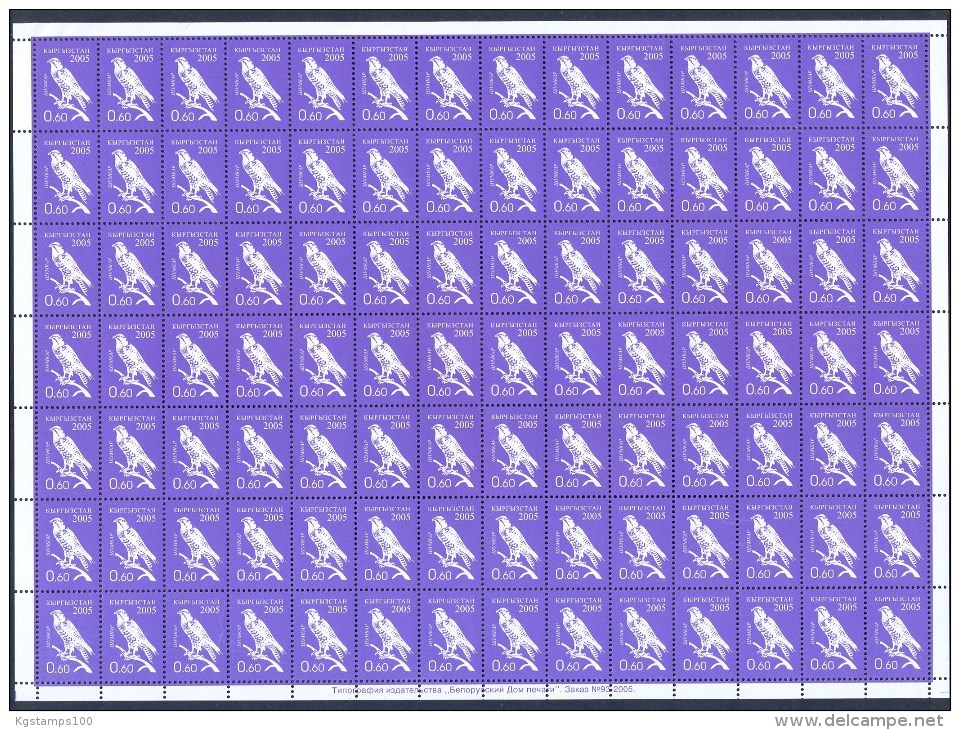 Kyrgyzstan 2005 Bird Of Prey. Full Sheet(98 Stamps)** - Kirgisistan