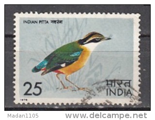 INDIA, 1975, ERROR, Indian Birds,25p Stamp, "Fish In The Beak Of The Bird", 1 V, FINE USED - Variedades Y Curiosidades