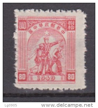 China, Chine Nr. 91 MNH 1949 Central China - Central China 1948-49