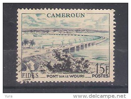 Cameroun Y/T Nr 310 (a6p2) - Used Stamps