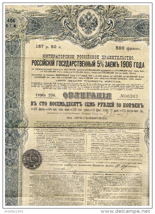 GOUVERNEMENT  IMPERIAL DE RUSSIE EMPRUNT DE L'ETAT RUSSE 5% 1906 - P - R