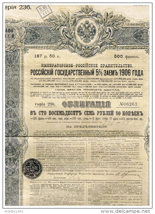 GOUVERNEMENT  IMPERIAL DE RUSSIE EMPRUNT DE L'ETAT RUSSE 5% 1906 - P - R