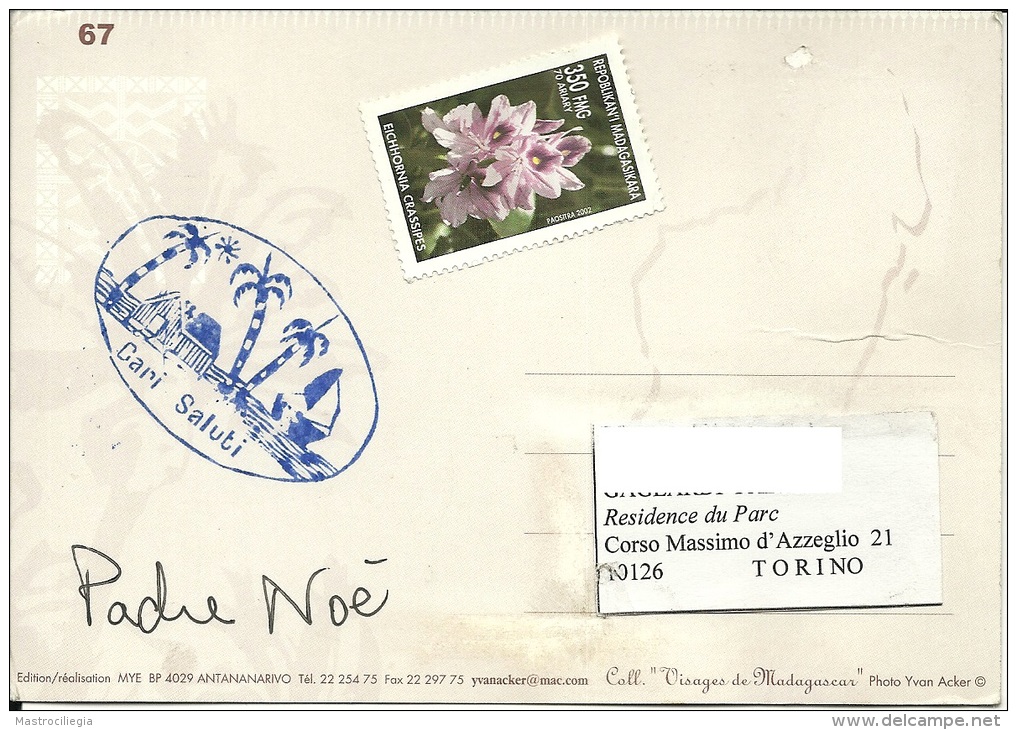 MADAGASCAR  MADAGASIKARA  Scene   Nice Stamp - Afrique