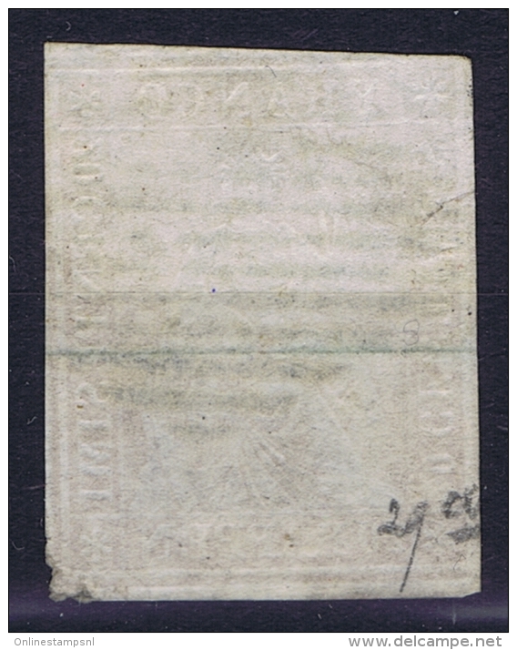 Switserland, 1854 Yv Nr 29 A Used - Gebruikt