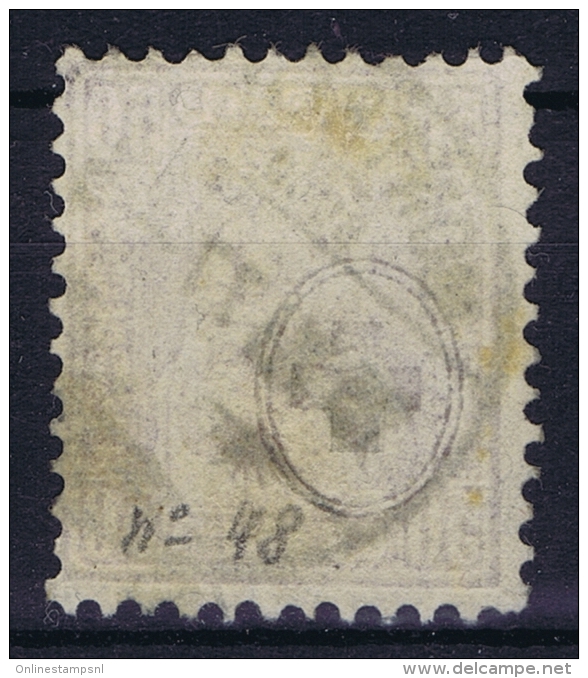 Switserland, 1867 Yv Nr 48 Used  Mi Nr 35 - Used Stamps