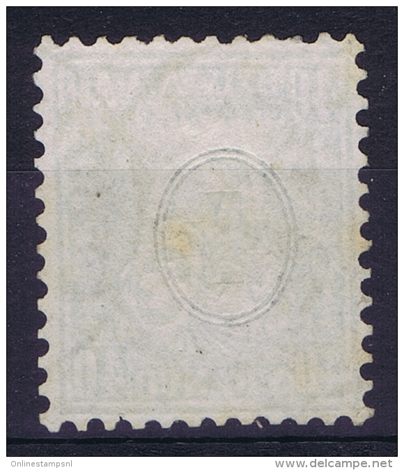 Switserland, 1862 Yv Nr 39 Used  Mi Nr 26 - Gebruikt